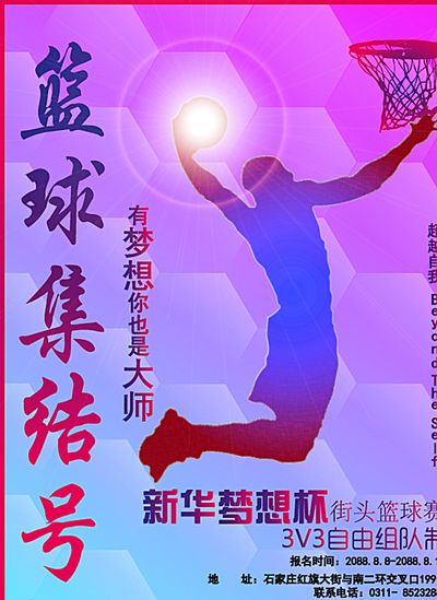 重要驱动力