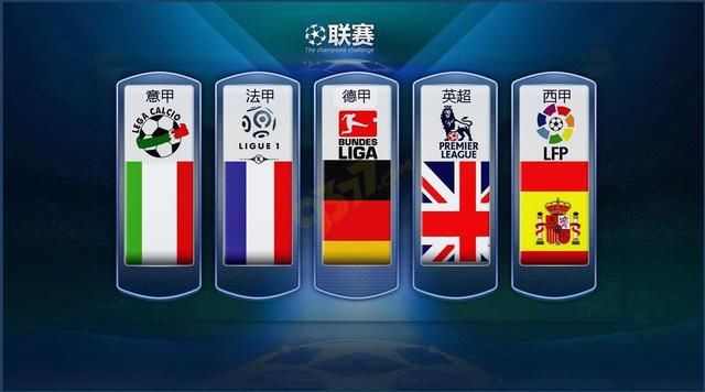 2022賽季中國足球乙級聯賽積分榜.