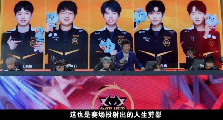 奥尔莫借由