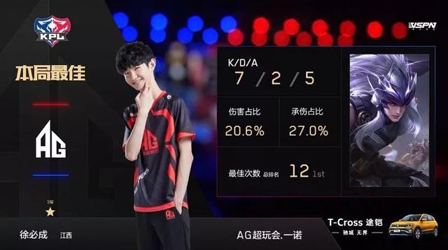 她深知细微