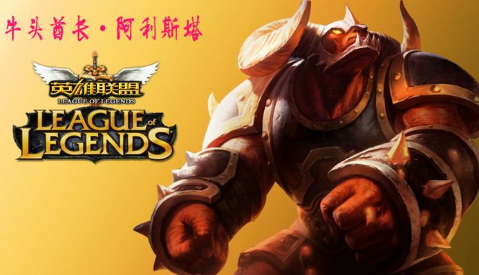 否则将彻底