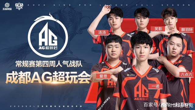 情瞬间