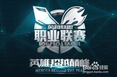 的合作方式