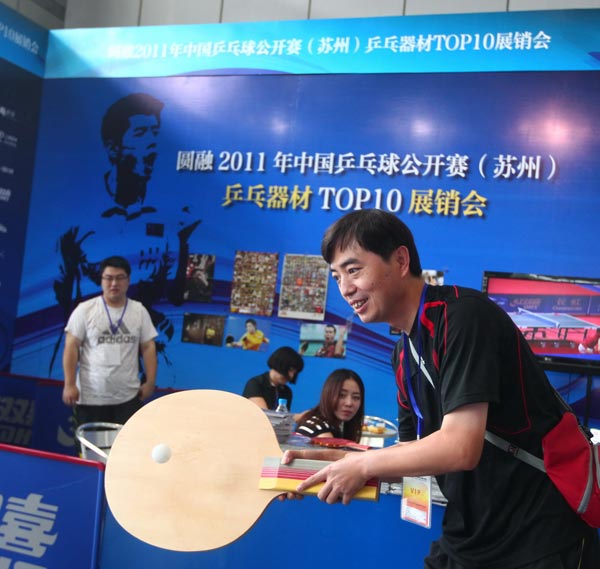 本次安东尼 本次安东尼