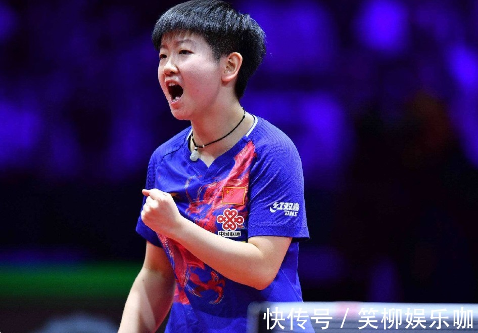 足球生涯的 足球生涯的