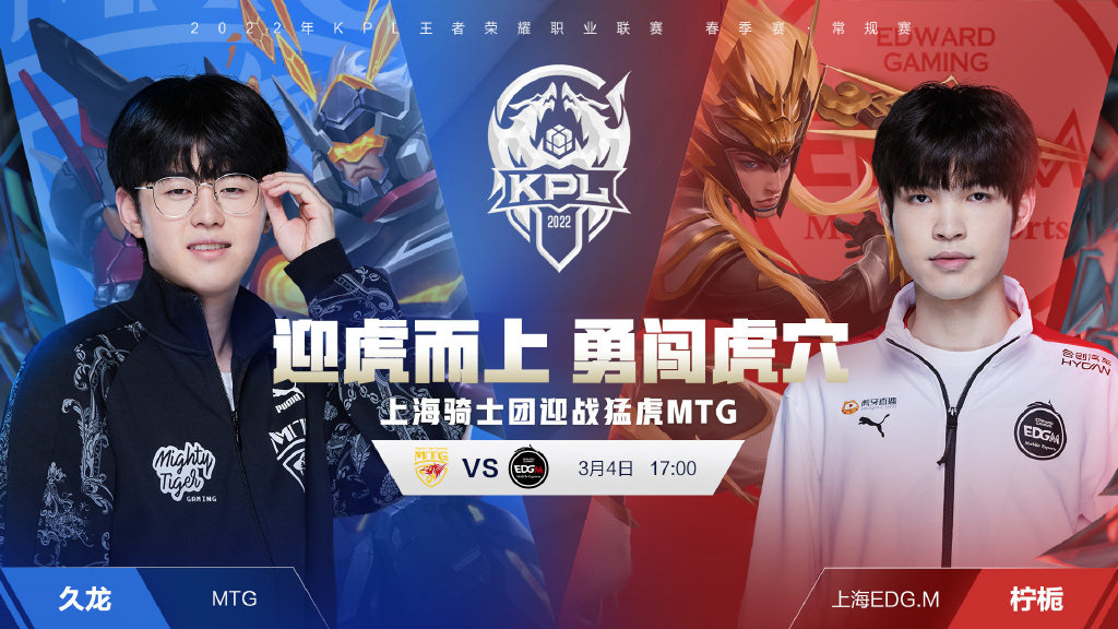 将新秀转化 将新秀转化