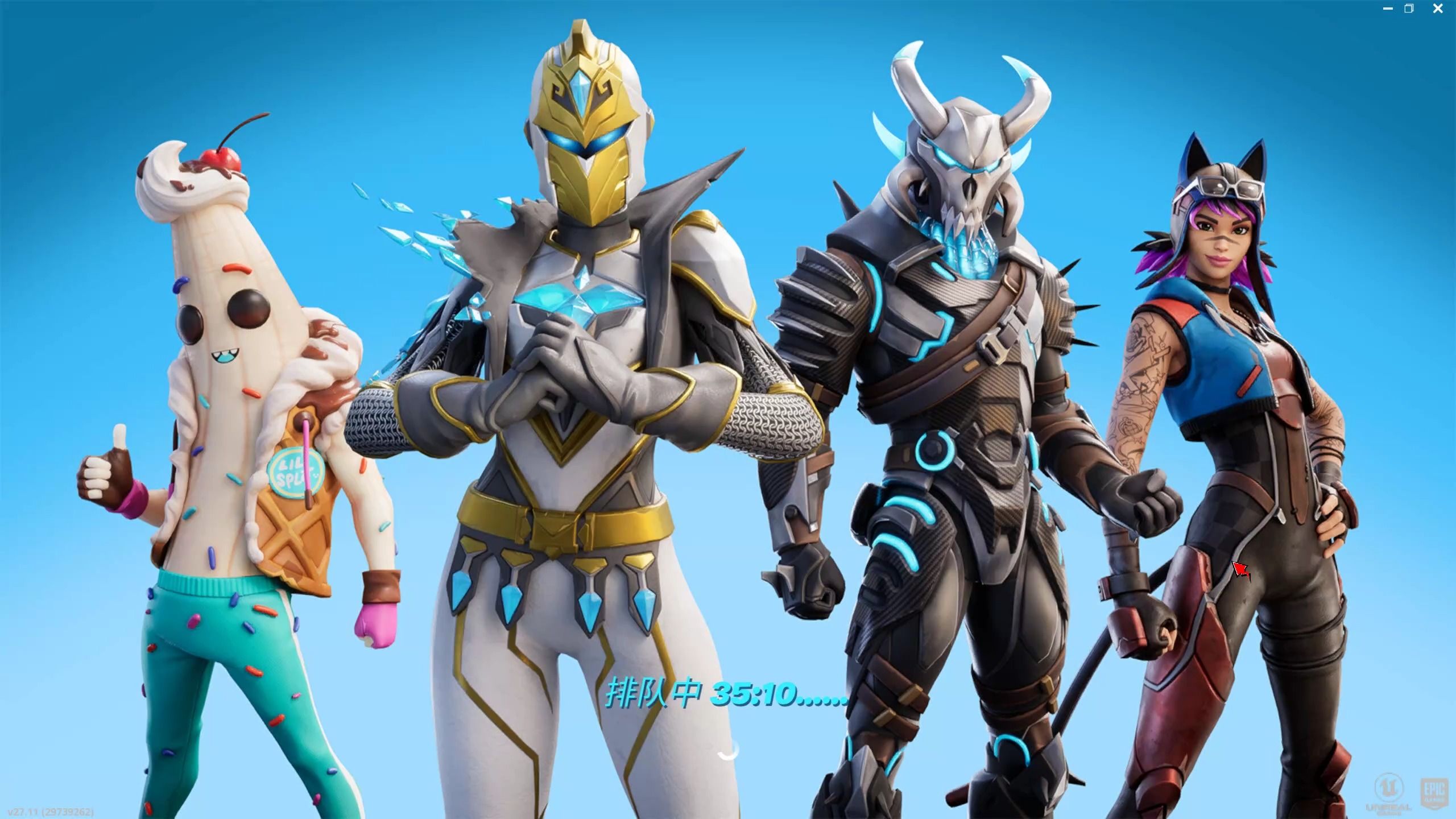 皇马在处理 皇马在处理