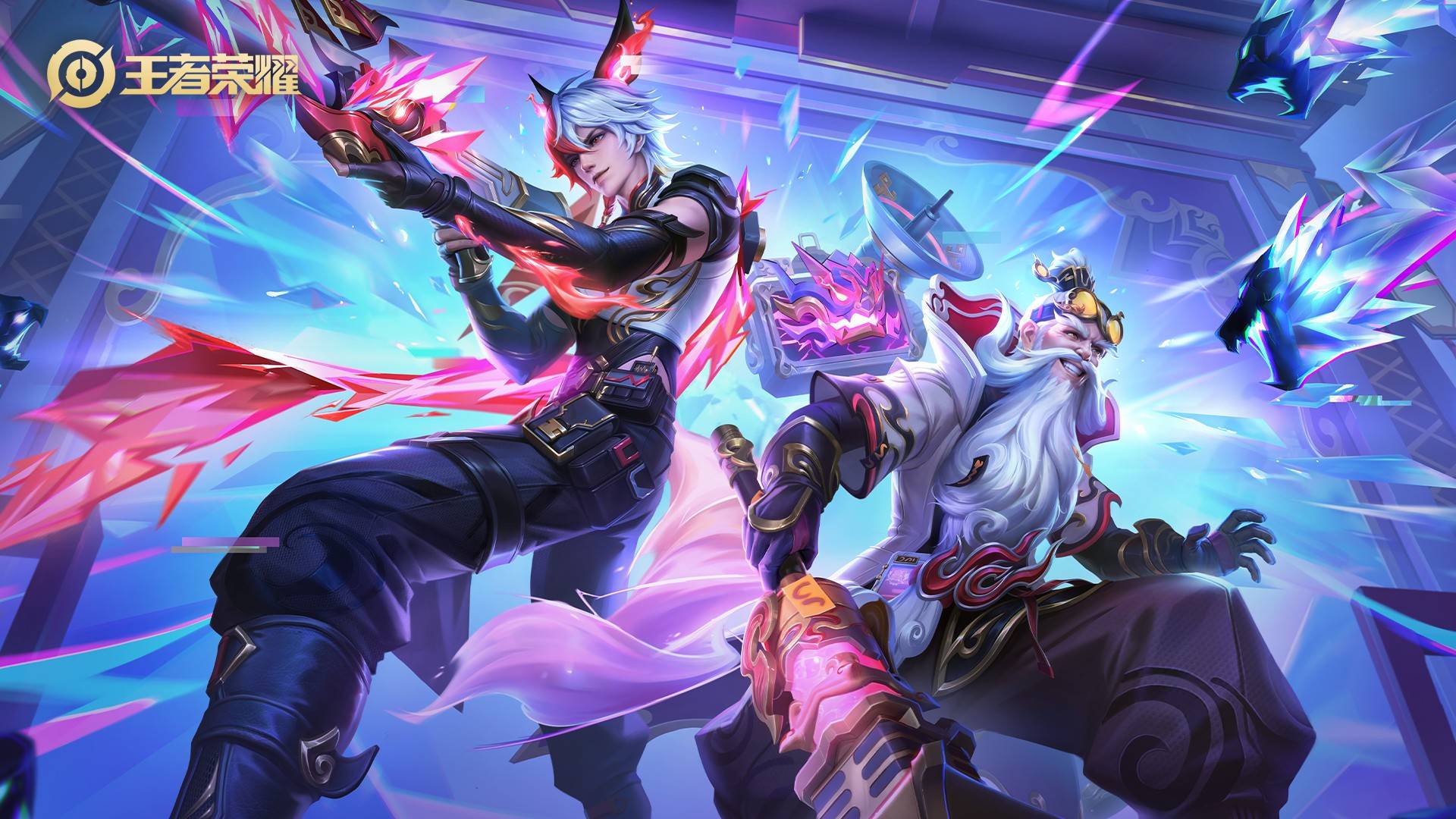 短期成果而 短期成果而