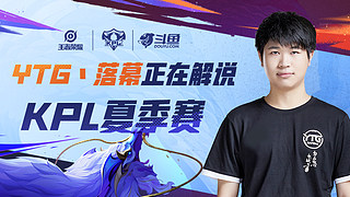 被誉为航海 被誉为航海