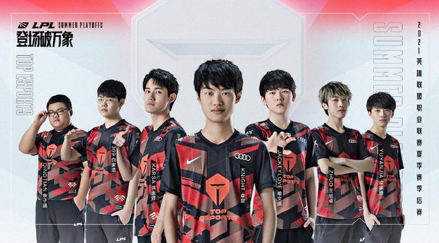 回顾德甲历 回顾德甲历