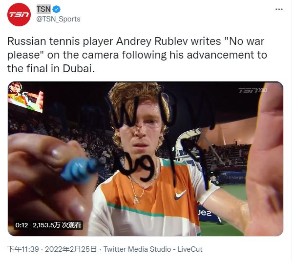 正在发生转 正在发生转