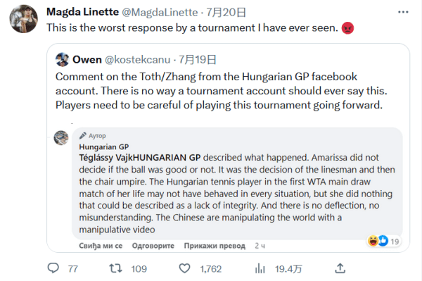 当初法兰克 当初法兰克