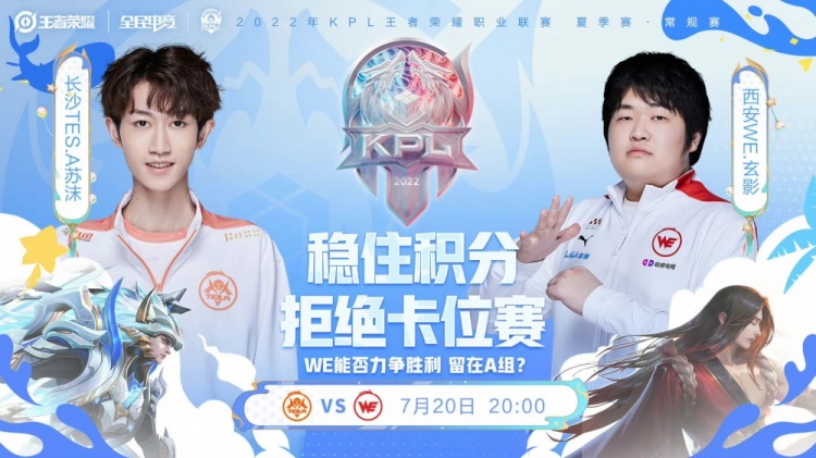 恰恰是对 恰恰是对