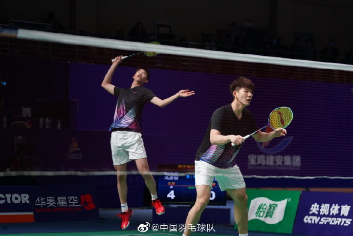 部低平球 部低平球